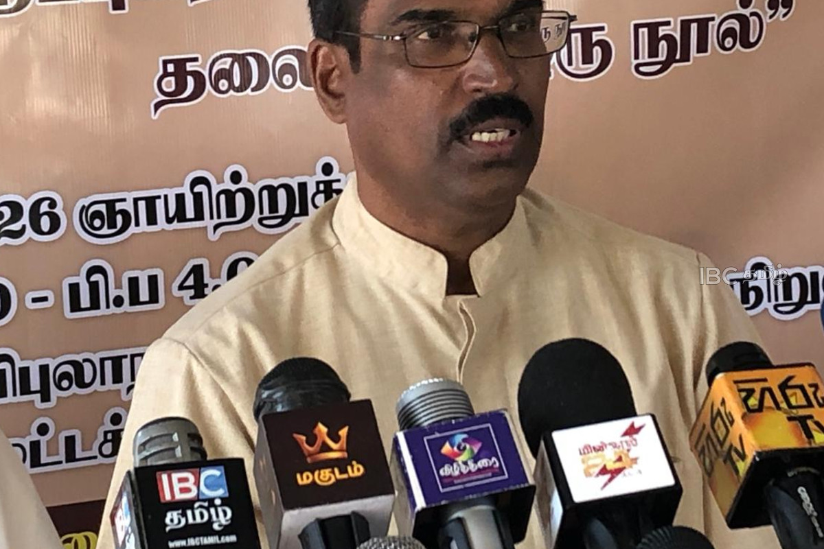மட்டக்களப்பில் முதன் முறையாக உலகளாவிய திருக்குறள் மாநாடு | First Ever Global Thirukural Conference In Batti