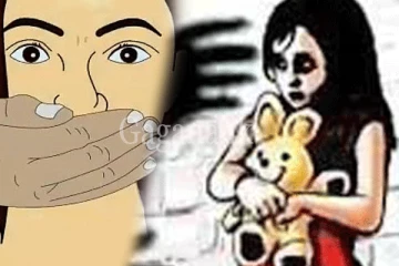 පරිවාස ළමා රැදවුම් මධ්‍යස්ථානයක දැරියන් ලිංගික අලවි කළ පාලිකාවන් මාට්ටු වූ හැටි.