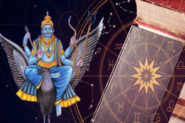 இந்த ராசியில் சனி சதேசாதி - இனி இரண்டரை வருடங்களுக்கு துன்பத்தில் ஒரே ஒரு ராசி | Shani Sadesati Will Start On This Zodiac Sign 2025