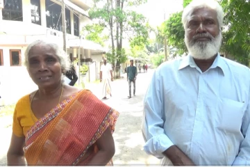 வியாழேந்திரனின் மெய்பாதுகாவரால் சுட்டுக்கொலை செய்யப்பட்ட இளைஞன்: வழக்கு விசாரணை ஒத்திவைப்பு (Video)