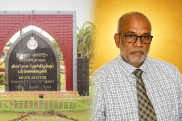 தென்கிழக்குப் பல்கலைக்கழக பேரவைக்கு மூதவைப் பிரதிநிதிகள் தெரிவு