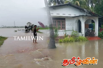 தொடரும் கன மழை:திருகோணமலையில் 4851 பேர் பாதிப்பு