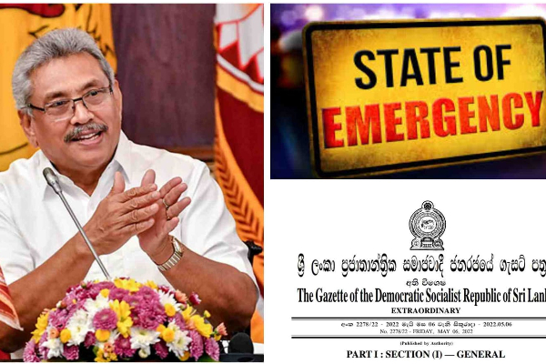 கோட்டாபயவுக்கு எதிரான பிரேரணை! எடுக்கப்பட உள்ள முக்கிய தீர்மானம் | Motion Against Gotabhaya