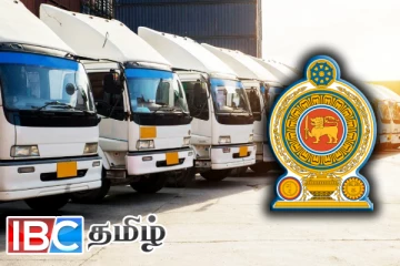 வாகன இறக்குமதி குறித்து வெளியான புதிய தகவல்