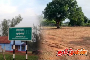 ஓமந்தையில் தனிநபரின் காணியினை அபகரிக்க முயற்சிக்கும் பொலிஸார் : வவுனியா பிரதேச செயலாளர் அதிரடி உத்தரவு