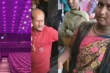 ரோகிணி திரையரங்கு ஊழியர் மீது வன்கொடுமை தடுப்புச் சட்டத்தின் கீழ் வழக்குப்பதிவு