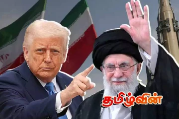 அலி கமெனி மீது மேற்கொள்ளப்படும் தாக்குதல் போருக்குச் சமம்! விடுக்கப்பட்டுள்ள கடும் எச்சரிக்கை