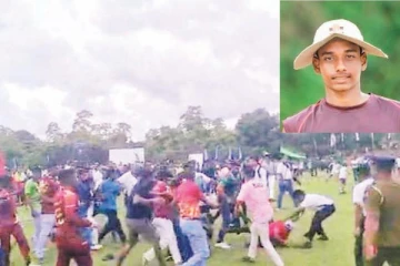 ක්‍රිකට් උපනායකයා ICU යැවූ බිග් මැච් ගැටුම.