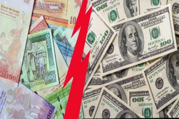 இலங்கையில் அதிகரிக்கப்போகும் டொலரின் பெறுமதி! மதிப்பீட்டில் வெளிவந்துள்ள விடயம்