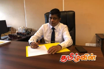 திருகோணமலை மாவட்டத்திற்கான புதிய அரசாங்க அதிபர் நியமனம்