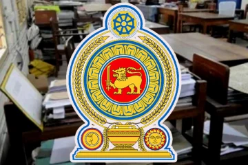 ஆகஸ்ட் முதலாம் திகதி முதல் கட்டாயமாக்கப்படும் நடைமுறை! வெளியானது அறிவிப்பு