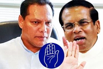 மைத்திரியின் கோரிக்கையை நிராகரித்த தயாசிறி