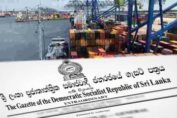 முக்கிய சில பொருட்களுக்கு இறக்குமதி தடை - வெளியாகவுள்ள புதிய வர்த்தமானி!