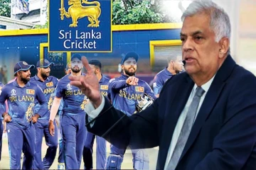 இலங்கை கிரிக்கெட் நெருக்கடிக்கு ரணில் வழங்கிய சிறந்த தீர்வு!