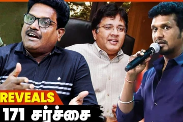 லோகேஷ் பெரிய சிக்கலில் இருக்கிறார்.. தலைவர் 171 சர்ச்சை பற்றி தேனி கண்ணன்