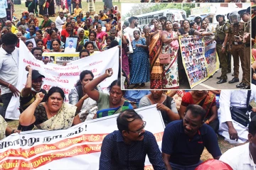 வலிந்து காணாமல் ஆக்கப்பட்டவர்களின் குடும்பங்களை துன்புறுத்தும் இலங்கை அரசாங்கம்!