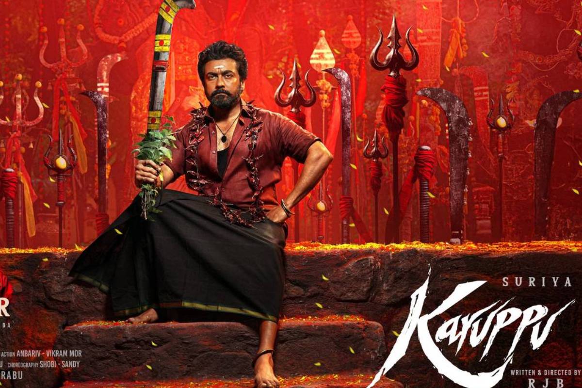 கருப்பு படத்துக்கு பின்னால் இப்படியொரு உண்மை சம்பவமா!! யார் இந்த ஐகோர்ட் மகாராஜா.. | Karuppu Inspired By The Real High Court Maharaja