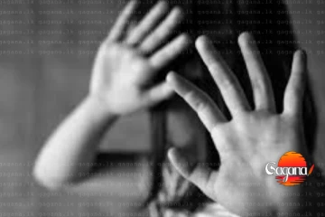 ප්‍රධාන පෙළේ බාලිකා පාසලක දැරියකට පාසල ඇතුළෙම පිටස්තරයෙක්ගෙන් අපයෝජනයක් - පරීක්ෂණ ඇරඹෙයි