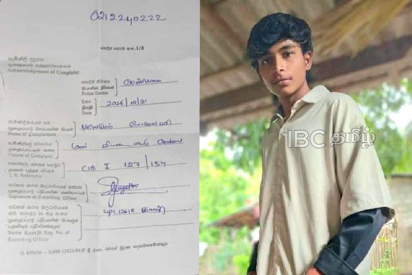யாழில் சிறுவனைக் காணவில்லை : பெற்றோர் விடுத்துள்ள கோரிக்கை! | 17 Years Old Boy Missing In Jaffna Police Coplaint