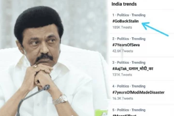 வைரலாகும் 'கோ பேக் ஸ்டாலின்' ஹேஷ்டேக் - முதல்வரை எதிர்க்கும் வட மாநில மக்கள்!