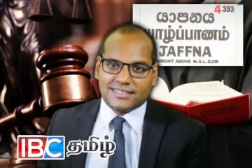 இனத்தின் வரலாற்றை பாதுகாக்க ஆவண காப்பகம் முக்கியம் - சட்டத்தரணி குமார வடிவேல் குருபரன்