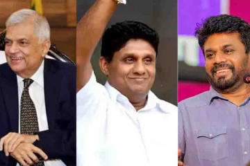 ஜனாதிபதி வேட்பாளர்களின் பதவிகளுக்கு காத்திருக்கும் சிக்கல்