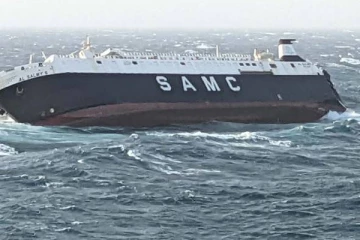 நடுக்கடலில் மூழ்கிய ஐக்கிய அரபு அமீரக கப்பல்! நடந்ததை விளக்கிய ஈரான்