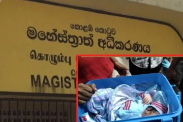 ரயில் கழிவறையினுள் மீட்கப்பட்ட குழந்தை தொடர்பில் நீதிமன்றம் விடுத்த உத்தரவு!
