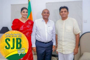 ஐக்கிய மக்கள் சக்தியில் இணைந்த முன்னாள் கிரிக்கெட் வீரர்