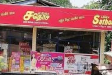 இன்றுமுதல் நடைமுறைக்கு வரும் வகையில் அத்தியாவசியப் பொருட்களின் விலை குறைப்பு!