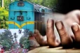 நேர்முகப் பரீட்சைக்கு சென்ற இளைஞன் ரயில் மோதி பரிதாபமாக உயிரிழப்பு