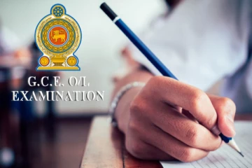 க.பொ.த. சாதாரண தரப் பரீட்சை பெறுபேறுகள் எப்போது வெளியிடப்படும்..! வெளியானது அறிவிப்பு