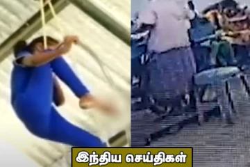 கீழே போட்ட எலும்புகளை எடுத்து மீண்டும் சூப் வைக்கும் கடைக்காரர்! உலக சாதனை படைத்த  சிறுமி...இந்திய செய்திகள்