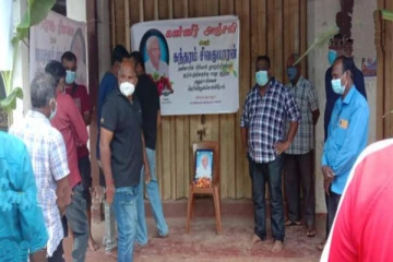 கொரோனாவால் யாழில் உயிரிழந்த பிரபல வர்த்தகருக்கு அஞ்சலி!
