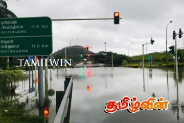 வெலிபென்ன நுழைவாயில் தற்காலிகமாக மூடுவதற்கு நடவடிக்கை