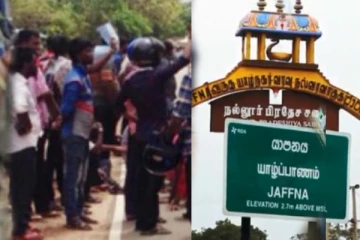 அவுஸ்திரேலியாவில் இருந்து யாழ்ப்பாணம் வந்தவருக்கு காத்திருந்த அதிர்ச்சி