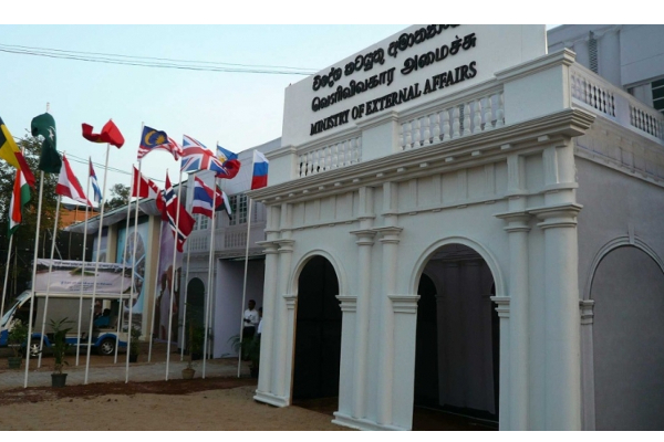 இலங்கை - அவுஸ்திரேலியா இடையே முக்கிய பேச்சுவார்த்தை | Foreign Office Bilateral Consultations