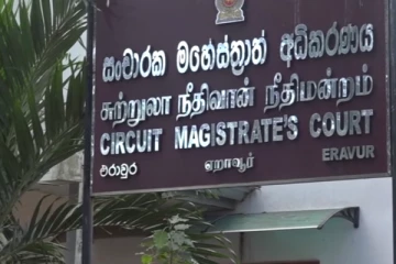 மட்டக்களப்பு தமிழ் உணர்வாளர் அமைப்பின் தலைவர் க. மோகனுக்கு தொடர்ந்தும் விளக்கமறியல்