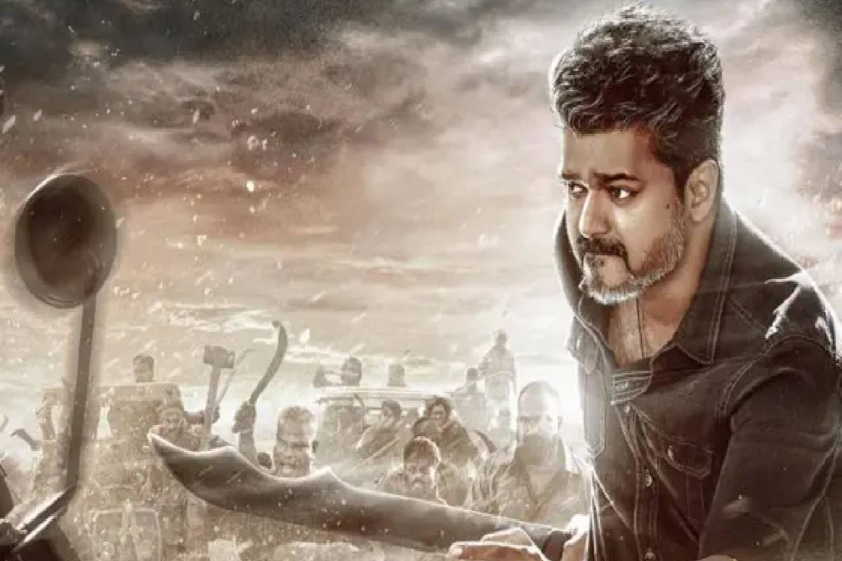 ஜனநாயகன் திரைப்பட லீக் - வசமாக சிக்கிய முக்கிய குற்றவாளி... யார் தெரியுமா? | Janyayan Film Leak Main Culprit Discovered ஜனநாயகன் திரைப்பட லீக் - வசமாக சிக்கிய முக்கிய குற்றவாளி... யார் தெரியுமா? | Janyayan Film Leak Main Culprit Discovered