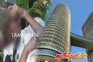 கொழும்பில் உயிரை மாய்த்துக் கொண்ட இளைஞன் தொடர்பில் பொலிஸார் வெளியிட்ட தகவல்