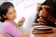 උප ගුරුවරුන් බඳවා ගැනීමේ ගැසට් නිවේදනය ගැන විශේෂ තීරණයක්.