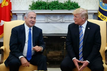 சர்வதேச குற்றவியல் நீதிமன்றத்தின் மீது தடை; டிரம்ப் கையெழுத்து