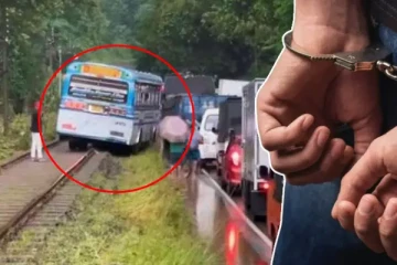 தண்டவாளத்தில் ஓடிய பேருந்து: காவல்துறை எடுத்த நடவடிக்கை