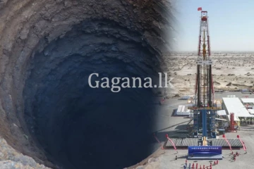 ලොව විශාලතම සිදුර හාරන චීනය. - කබොල පෑදීමට සැරසෙයි. (VIDEO)