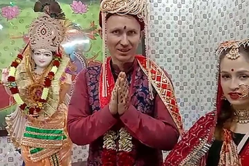 இஸ்ரேலில் காதலித்து இந்தியாவில் திருமணம் செய்த காதல் ஜோடி