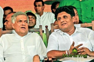 சஜித்துக்கும் ரணிலுக்கு இடையில் இடம்பெற்ற சந்திப்பு