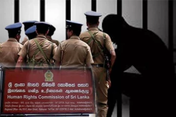 காவல்துறை பாதுகாப்பில் இருந்தபோது உயிரிழந்தவர்கள் குறித்து வெளியான தகவல்!