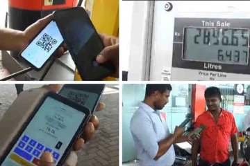 අද සිට QR පාස් එකට තෙල් දුන්නත් ඇත්තටම සිදු වූ දේ ගැන හෙළිදරව්වක්..