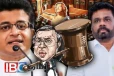 அநுர அரசில் சுமந்திரனுக்கு அமைச்சுப் பதவி : உதயகம்மன்பில பகிரங்கம்