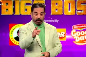 கட்சிக்காக கோடிகளை செலவு செய்த கமலின் பணம் இதுதானா? பிக்பாஸ் 5 புதிய அப்டேட்